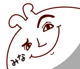 The Mina. sticker #14982015