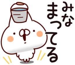 The Mina. sticker #14982027