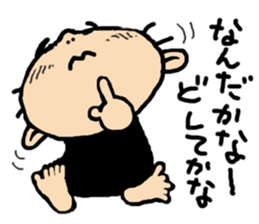 zero eiji naokiti sticker #14982191