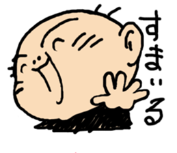 zero eiji naokiti sticker #14982193