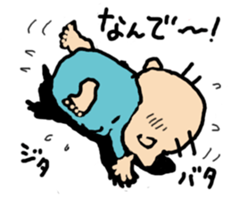 zero eiji naokiti sticker #14982194