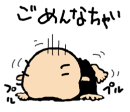 zero eiji naokiti sticker #14982195