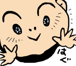 zero eiji naokiti sticker #14982197