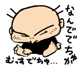 zero eiji naokiti sticker #14982198