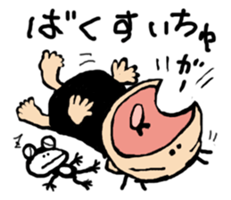 zero eiji naokiti sticker #14982199