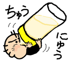 zero eiji naokiti sticker #14982201