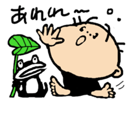 zero eiji naokiti sticker #14982202