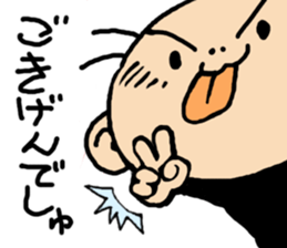 zero eiji naokiti sticker #14982204