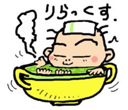 zero eiji naokiti sticker #14982205