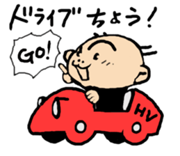 zero eiji naokiti sticker #14982207