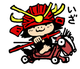 zero eiji naokiti sticker #14982209