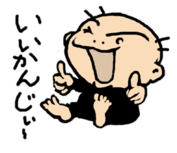 zero eiji naokiti sticker #14982211