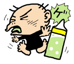 zero eiji naokiti sticker #14982212