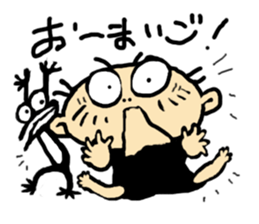 zero eiji naokiti sticker #14982213