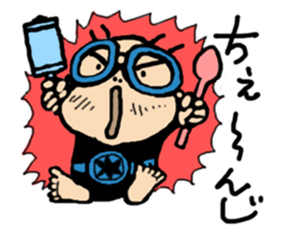 zero eiji naokiti sticker #14982215