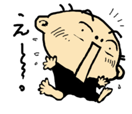 zero eiji naokiti sticker #14982218