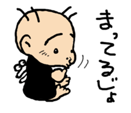 zero eiji naokiti sticker #14982222