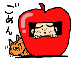 zero eiji naokiti sticker #14982224