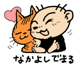 zero eiji naokiti sticker #14982226