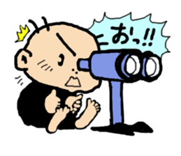 zero eiji naokiti sticker #14982227