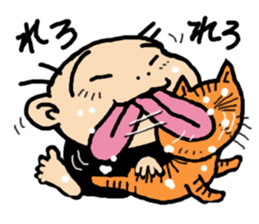 zero eiji naokiti sticker #14982228