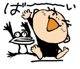 zero eiji naokiti sticker #14982229