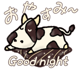 animal chocolate mix sticker #14982271