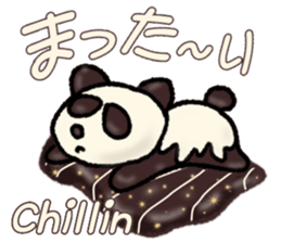 animal chocolate mix sticker #14982278