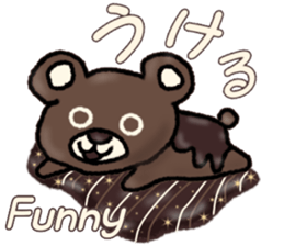 animal chocolate mix sticker #14982282