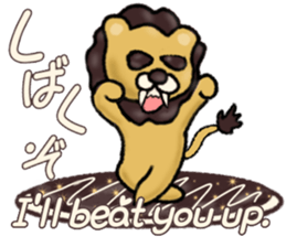 animal chocolate mix sticker #14982288