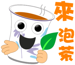 Good Tea sticker #14982376