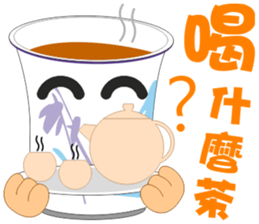 Good Tea sticker #14982377