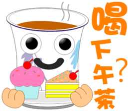 Good Tea sticker #14982378