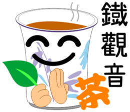 Good Tea sticker #14982379