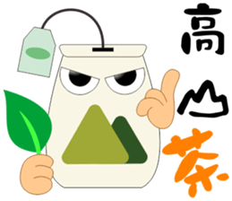 Good Tea sticker #14982385