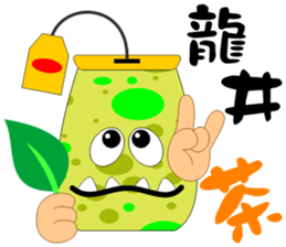 Good Tea sticker #14982386