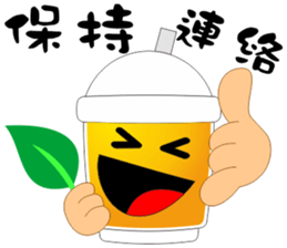 Good Tea sticker #14982396