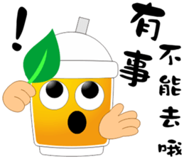 Good Tea sticker #14982397