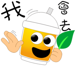 Good Tea sticker #14982398