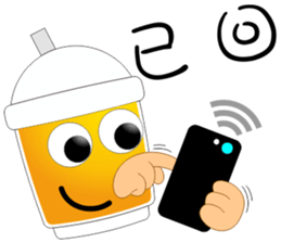 Good Tea sticker #14982400