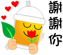 Good Tea sticker #14982401