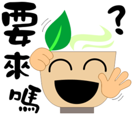 Good Tea sticker #14982405