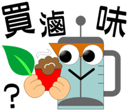 Good Tea sticker #14982409