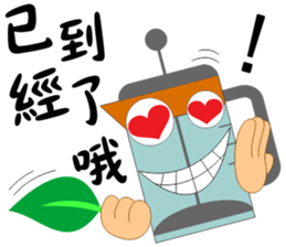 Good Tea sticker #14982411