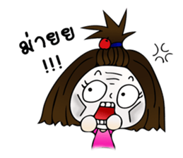 Girl BB sticker #14982423