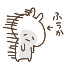 I am fuuka sticker #14982462