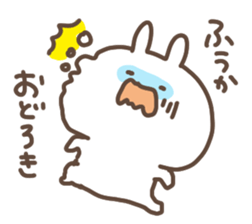 I am fuuka sticker #14982471
