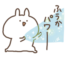 I am fuuka sticker #14982472