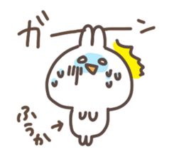 I am fuuka sticker #14982479