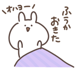 I am fuuka sticker #14982482